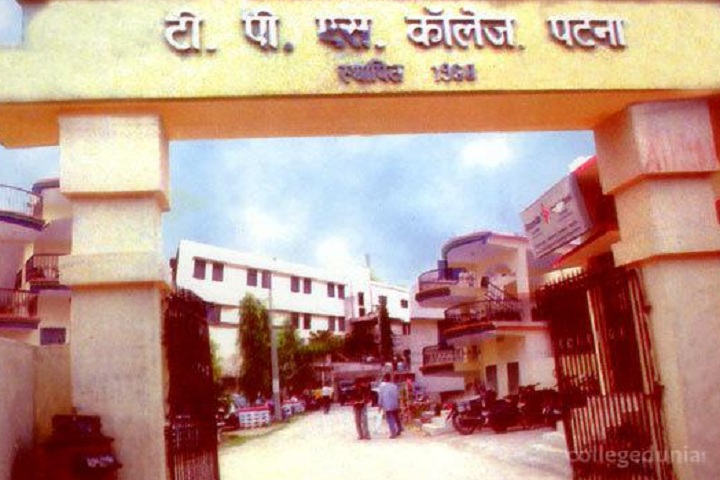 https://cache.careers360.mobi/media/colleges/social-media/media-gallery/22357/2020/3/4/Campus view of Thakur Prasad Singh College Patna_Campus-View_1.jpg